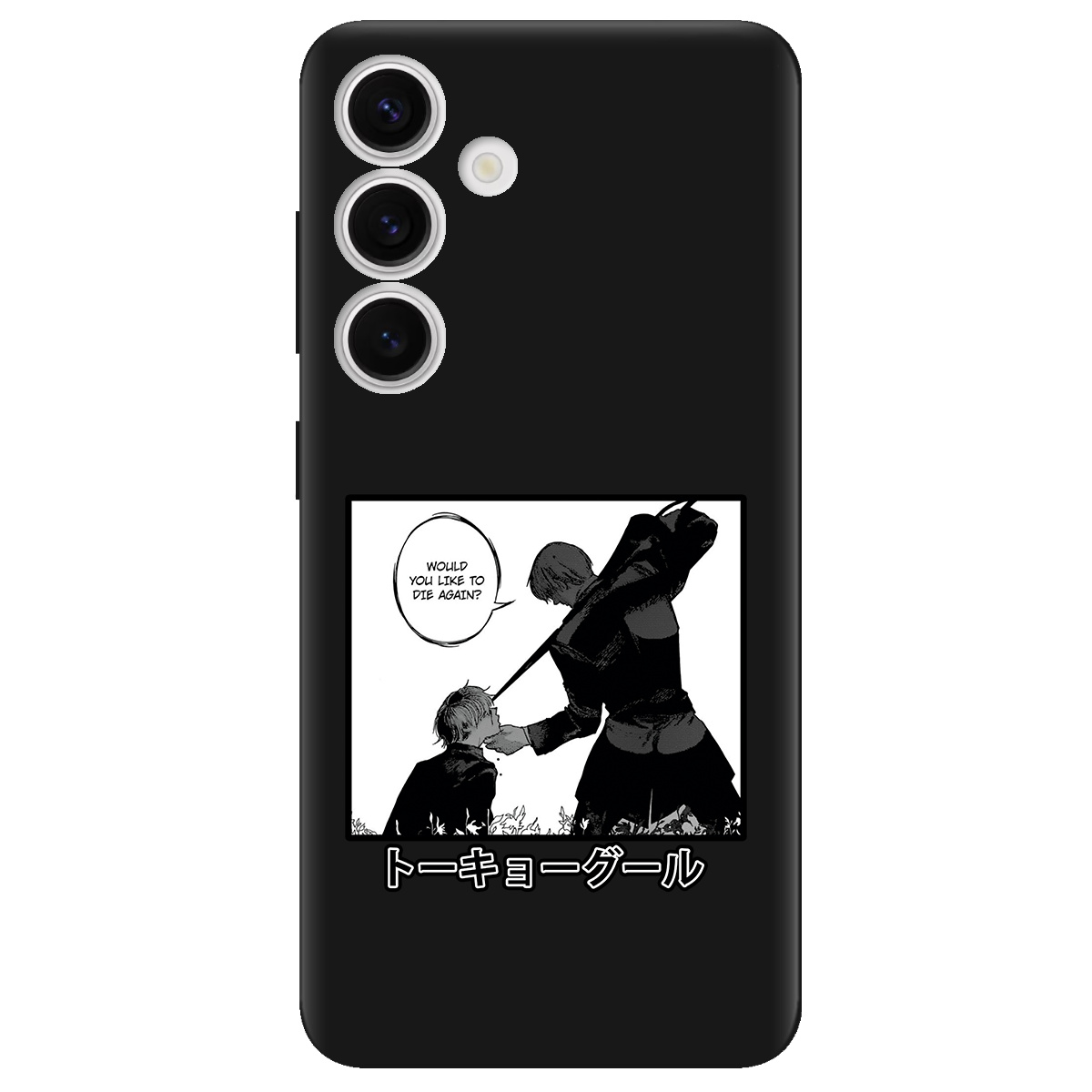 Чехол для Samsung Galaxy S25 Plus черный матовый soft touch Гуль - фото 1 - Чехлы для телефонов