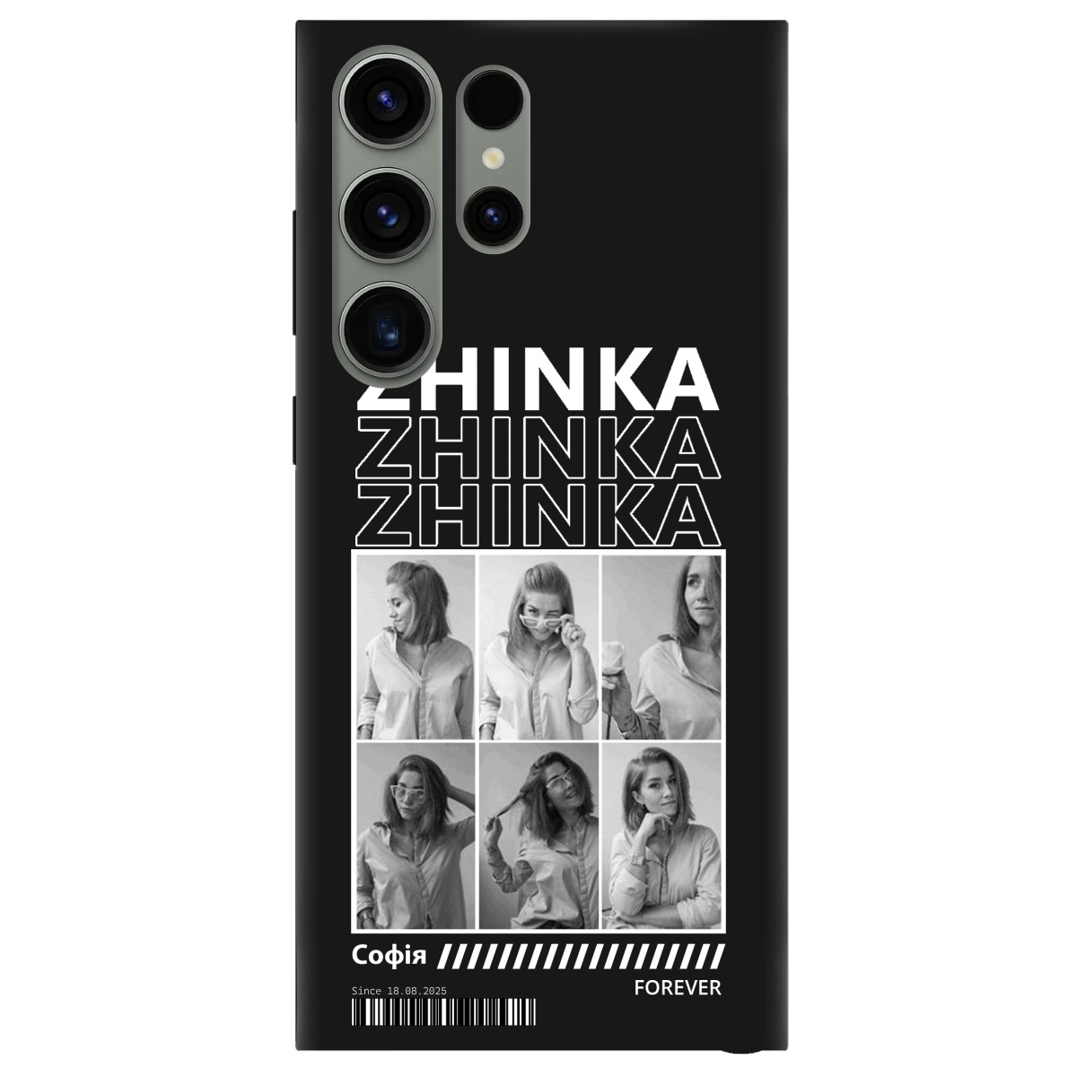 Чохол для Samsung Galaxy S23 Ultra чорний матовий soft touch Zhinka (з вашими фото) - фото 1 - Чохли для телефонів