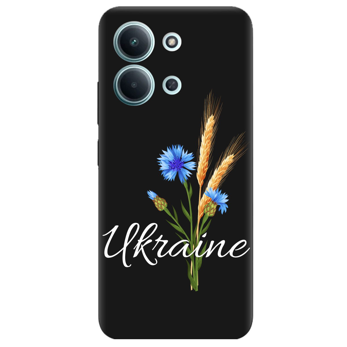 Чехол для Xiaomi Redmi 15C черный матовый soft touch Незалежна Україна - фото 1 - Чехлы для телефонов