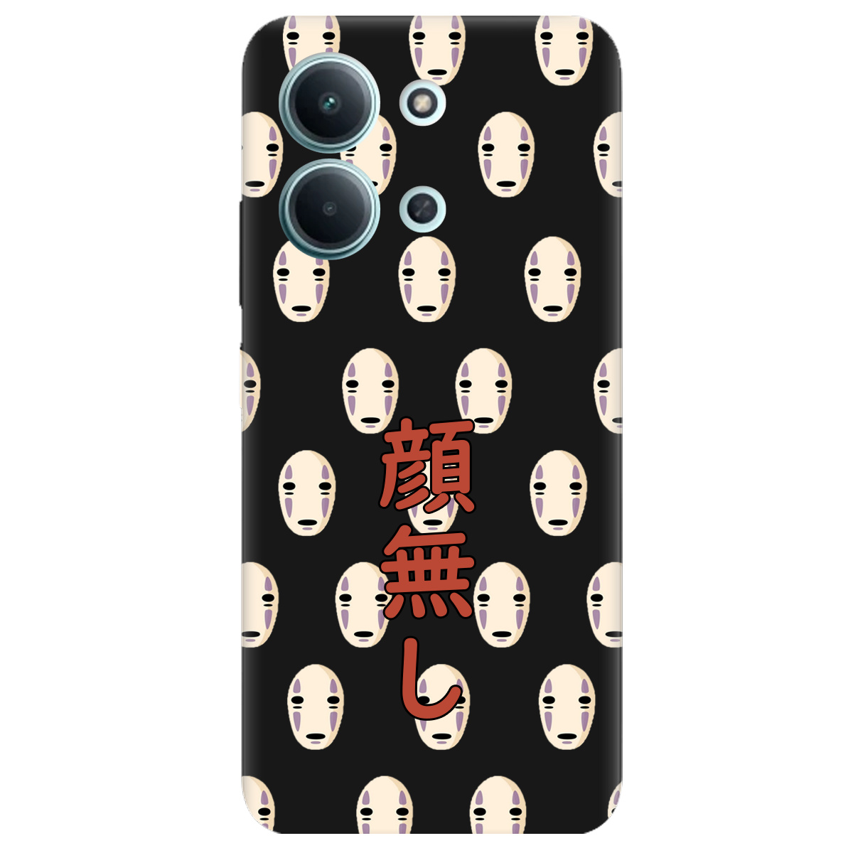 Чехол для Xiaomi Redmi 15C черный матовый soft touch Унесенные привидениями - фото 1 - Чехлы для телефонов