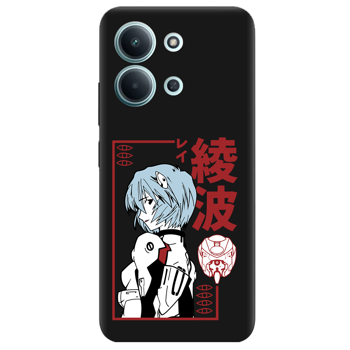 Чехол для Xiaomi Redmi 15C черный матовый soft touch Аянамі Рей - фото 1 - Чехлы для телефонов