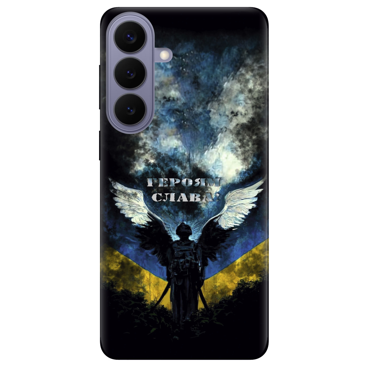 Чохол для Samsung Galaxy S26 Plus прозорий Герой - фото 1 - Чохли для телефонів