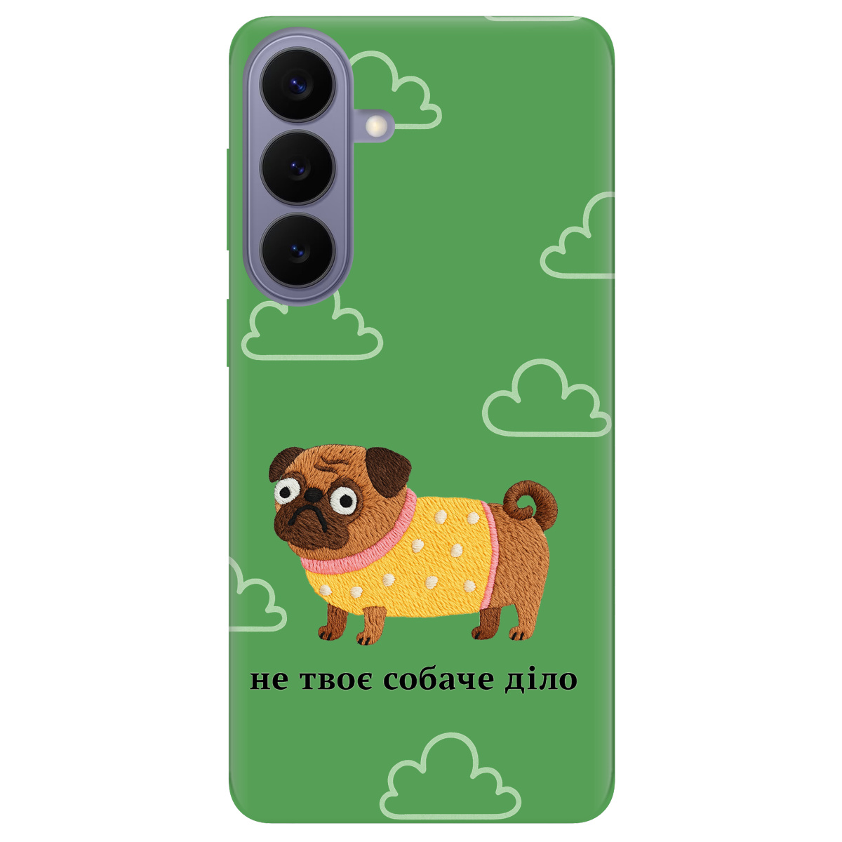 Чохол для Samsung Galaxy S26 Plus прозорий Не твоє діло - фото 1 - Чохли для телефонів