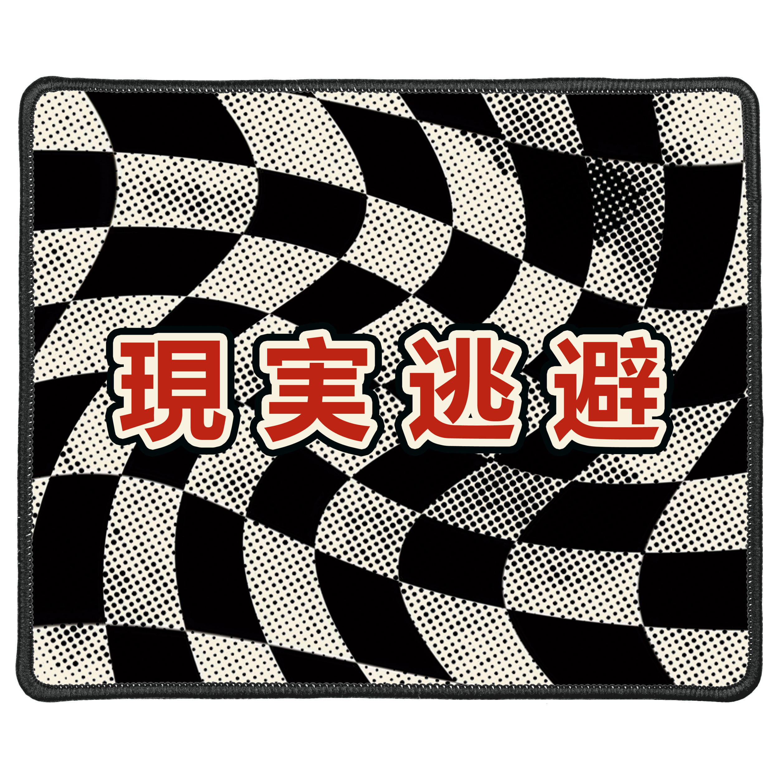 Коврик для мыши с чёрным оверлоком (30*25 см) Reality Escape - фото 1 - Коврики для мыши