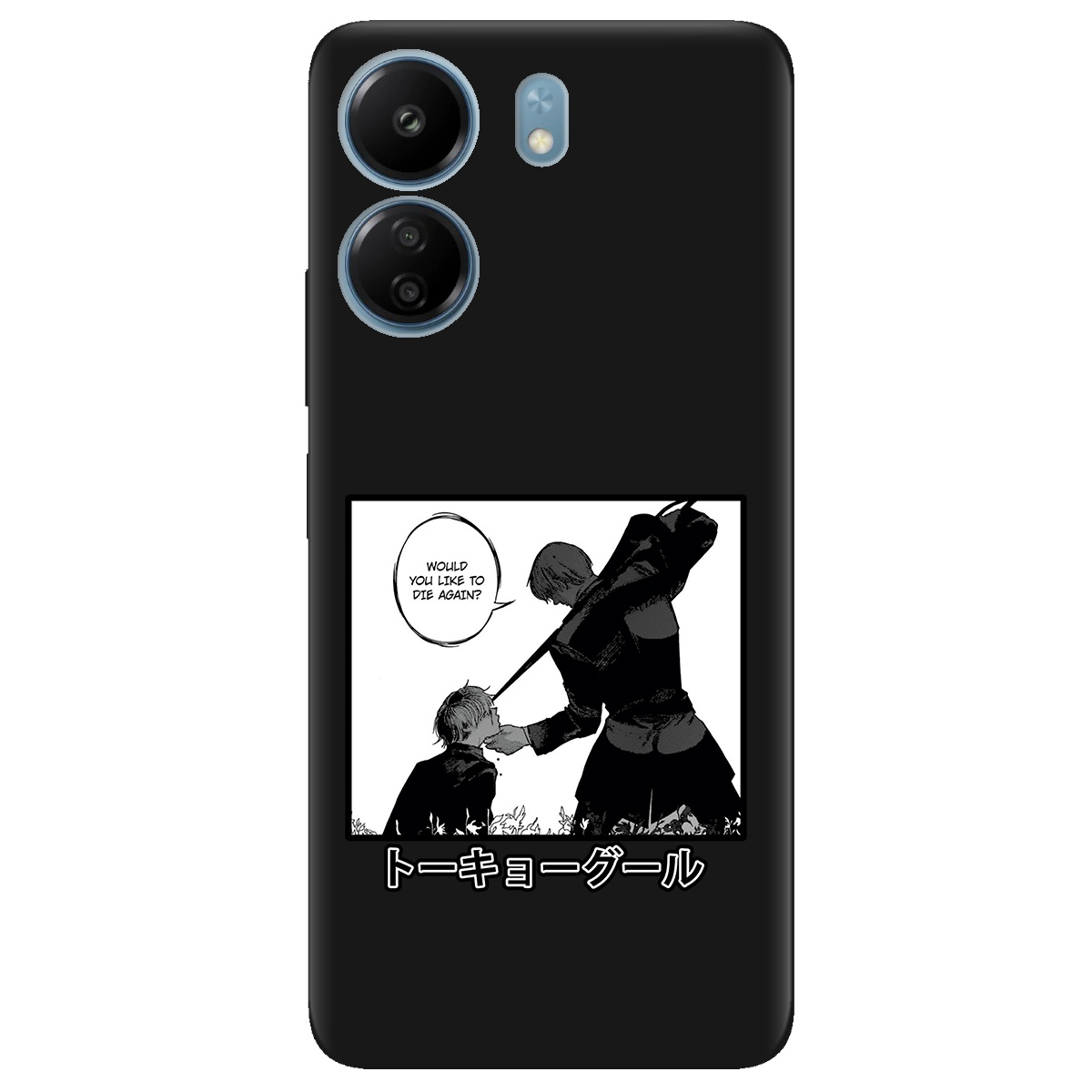 Чехол для Xiaomi Redmi 13C 4G черный матовый soft touch Гуль - фото 1 - Чехлы для телефонов