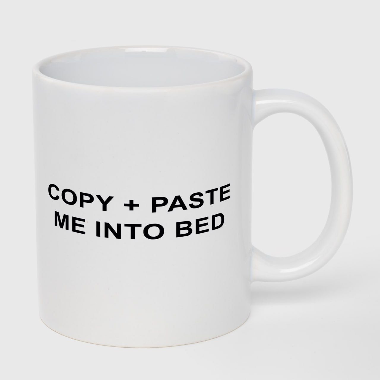 Кружка белая (330 мл) Into bed - фото 1 - Кружки