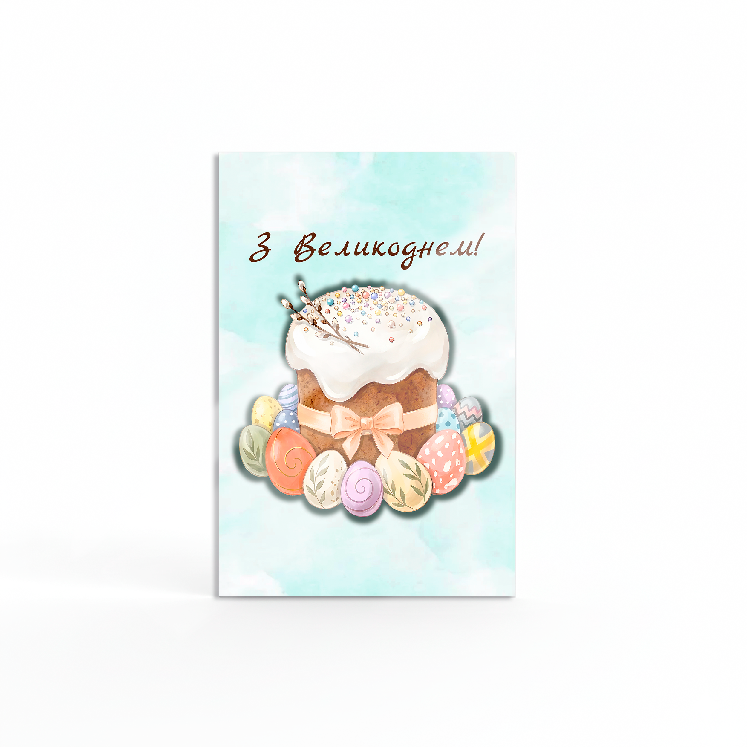 Картина на металі глянцева (20х30 см) Світлий Великдень - фото 1 - Картини на металі